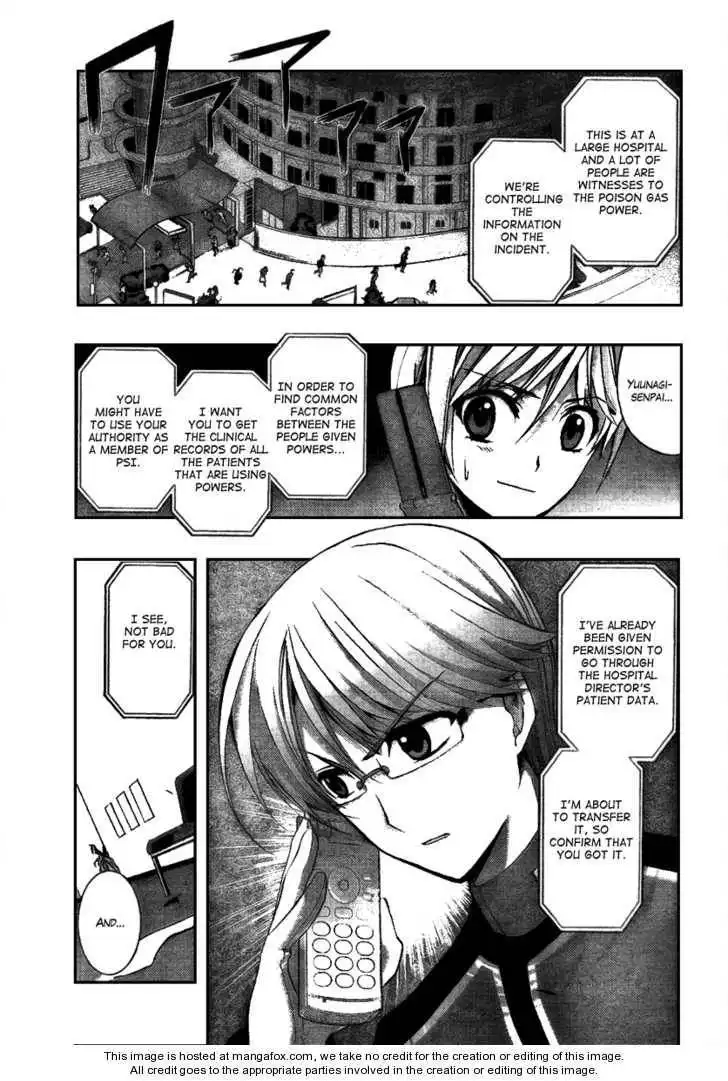 Out Code Chapter 3 24